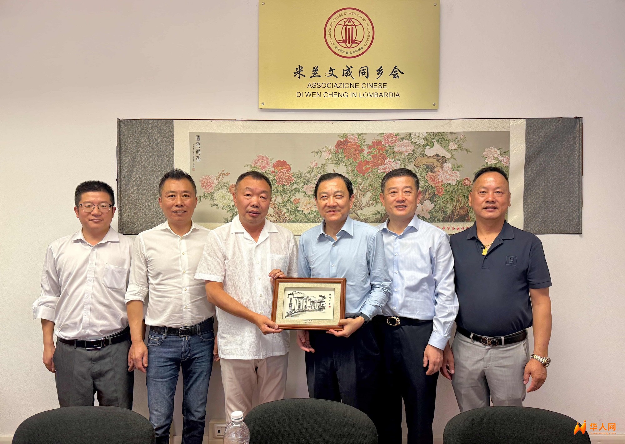 安徽合肥市人大代表团访问米兰文成同乡会 助力中意经贸与侨务发展
