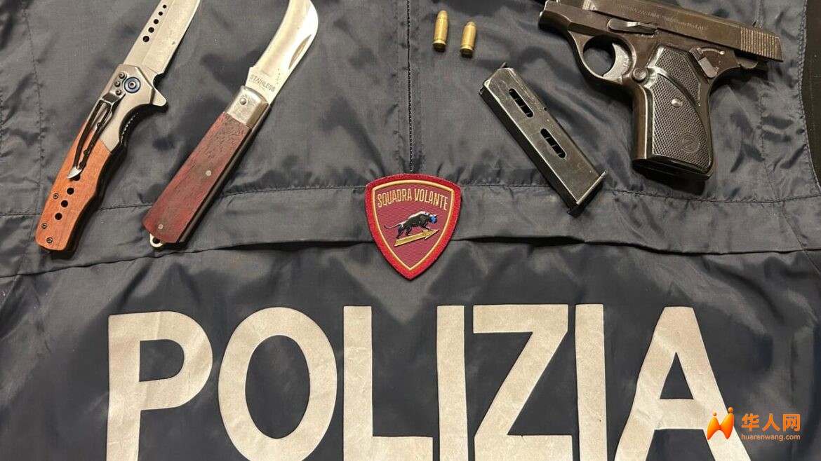 La-pistola-e-i-coltelli-sequestrati-al-cittadino-cinese-1170x658.jpeg