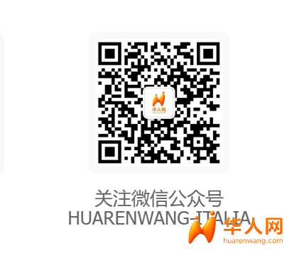 wechat_2025-08-18_180421_167.png
