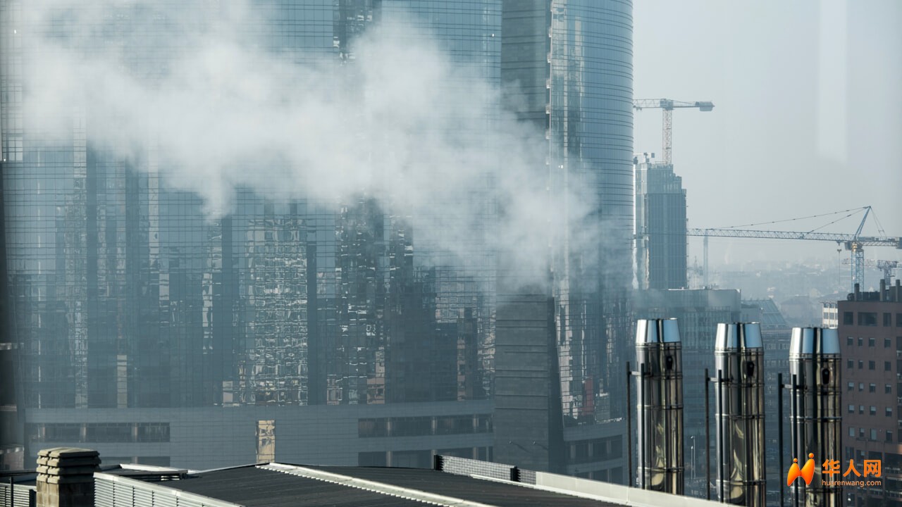 Smog Milano-2.jpg