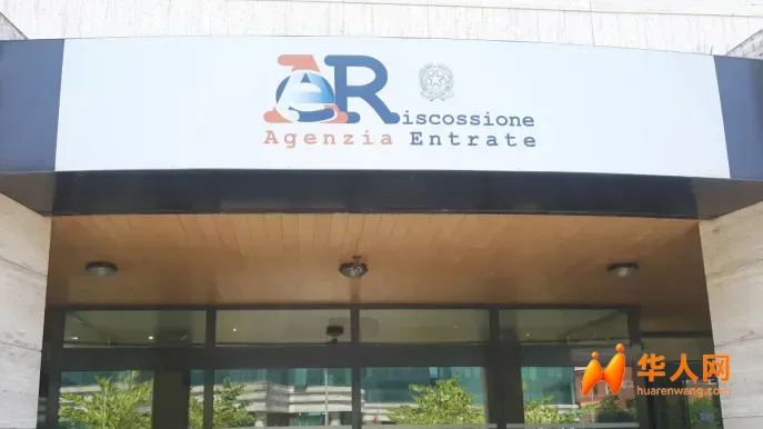 truffa-agenzia-entrate.webp