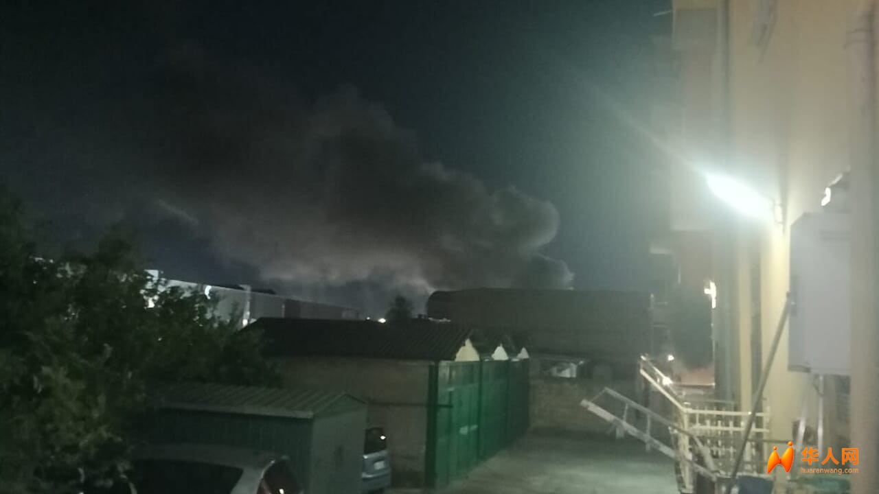 Incendio Napoli.jpg