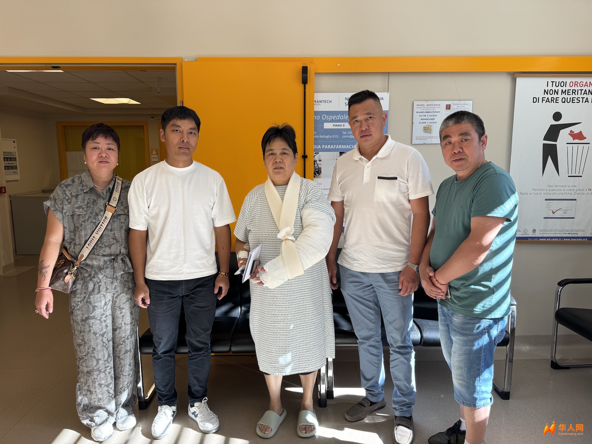 造影剂注射失误酿医疗事故 意大利青田总商会暖心相助
