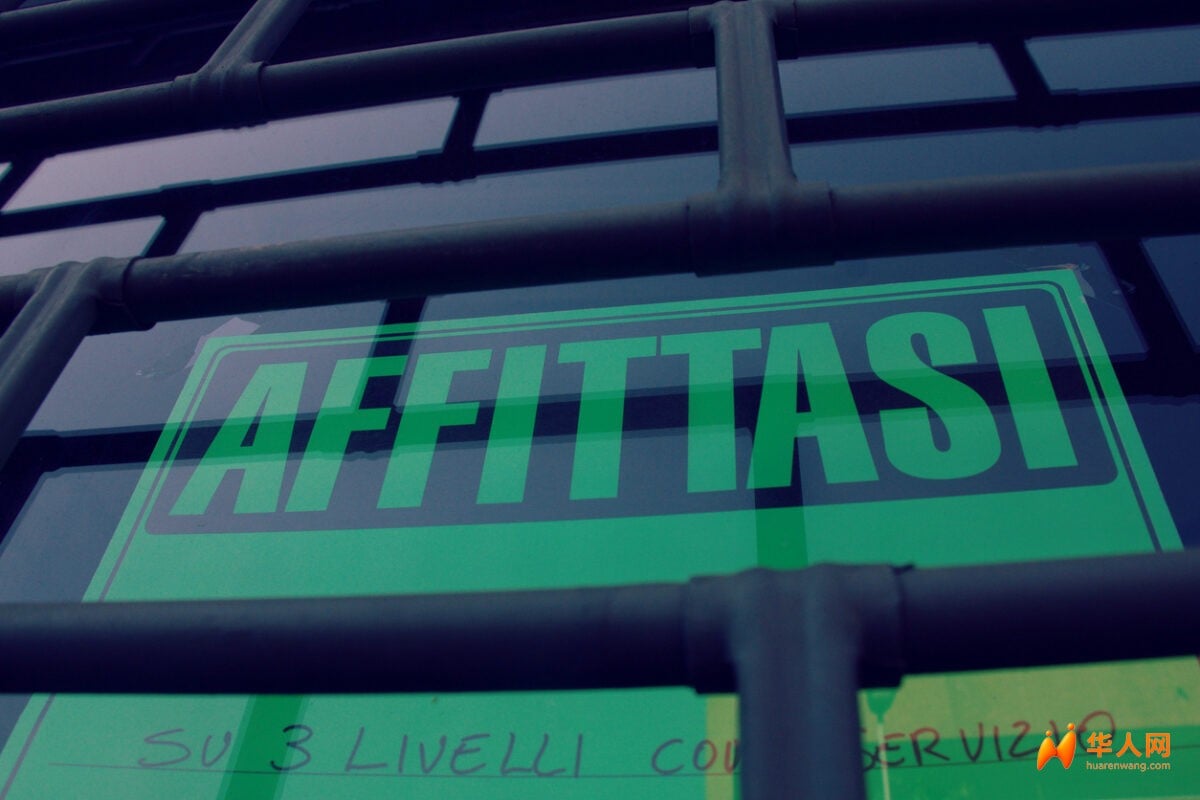 Il-Comune-di-Milano-lancia-il-progetto-Salva-Affitto_-nuove-tutele-per-inquilini.jpg