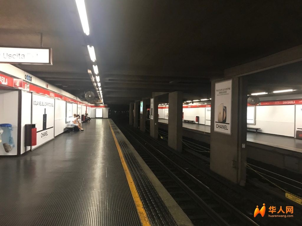 Metropolitana-Milano-e1537976344363.jpg