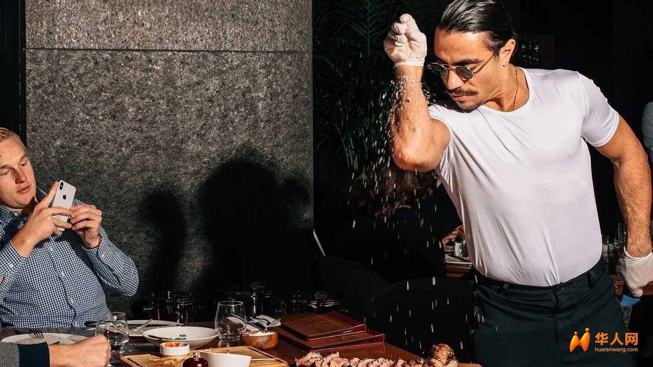 salt-bae.jpg
