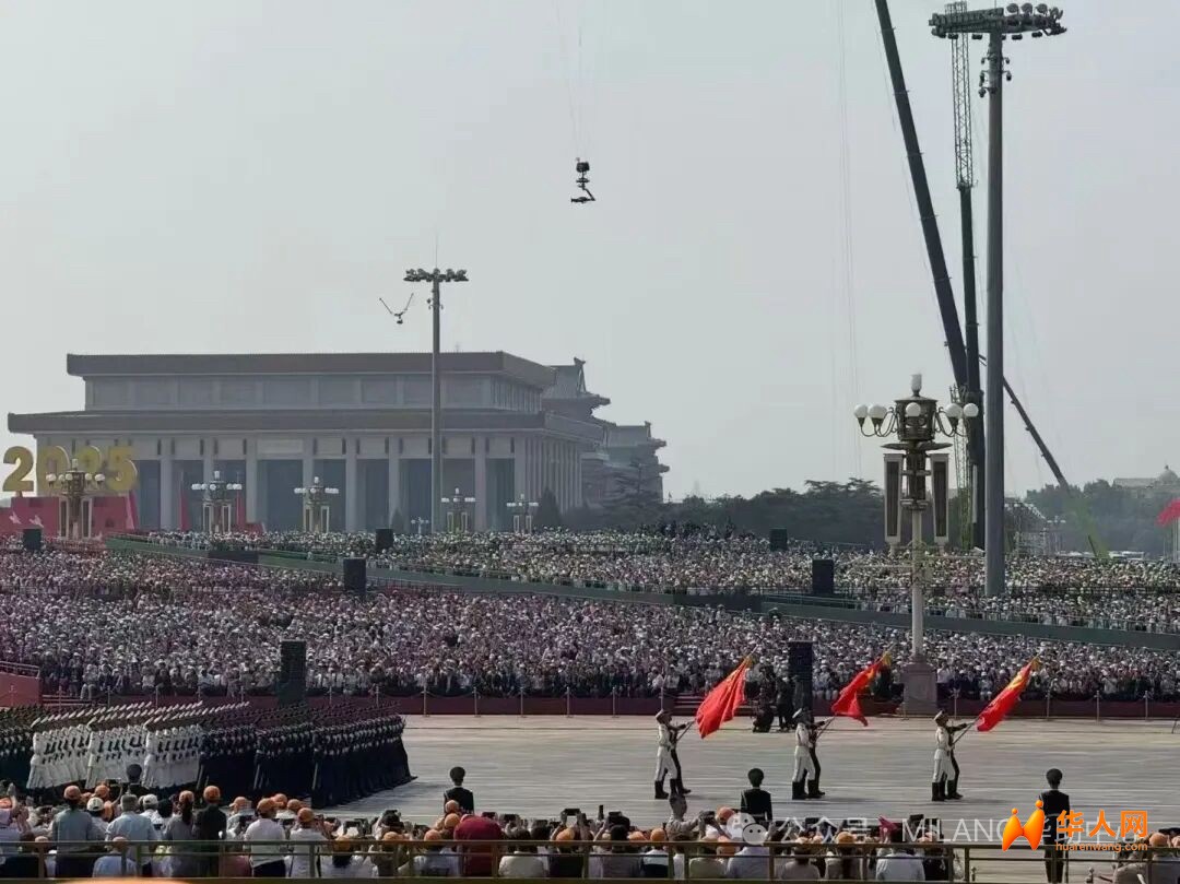 微信图片_2025-09-04_124136_978.jpg