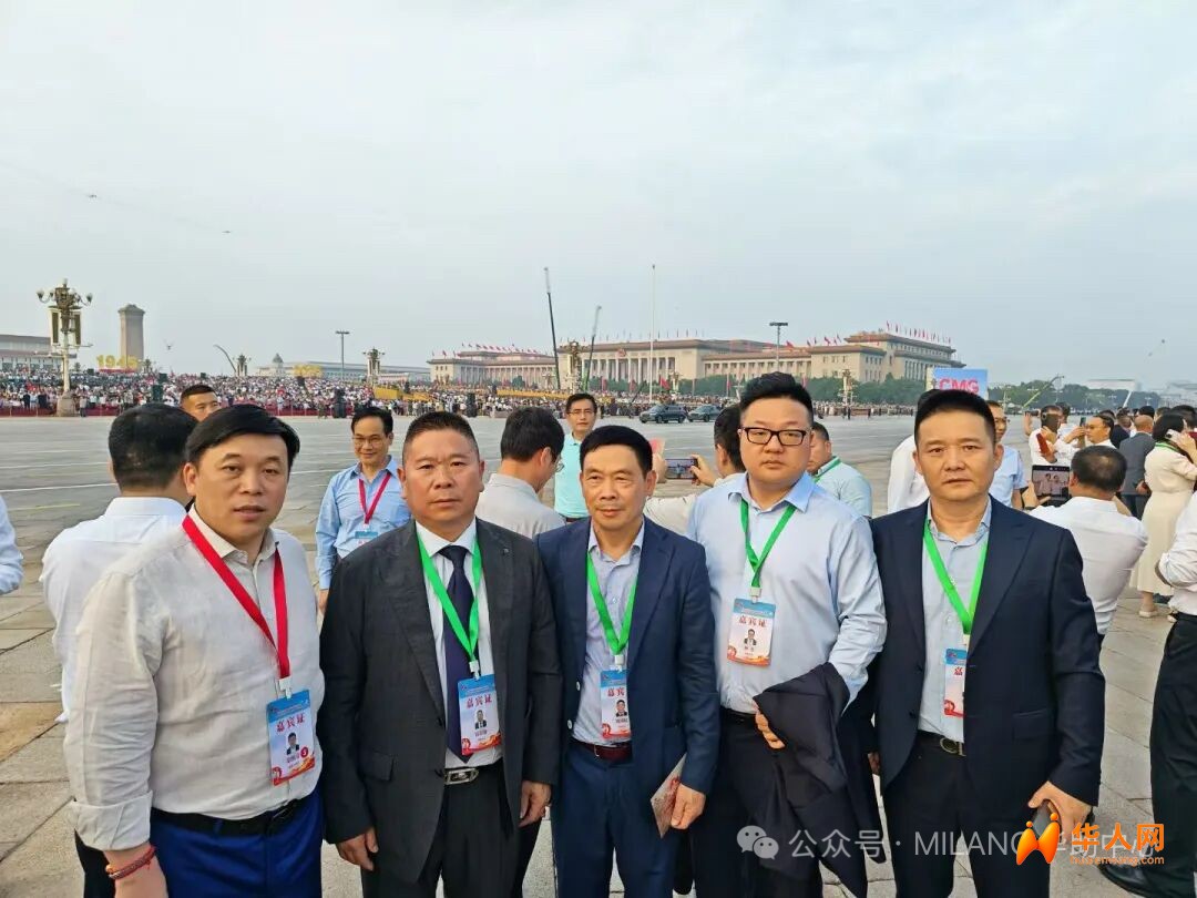 微信图片_2025-09-04_124147_264.jpg