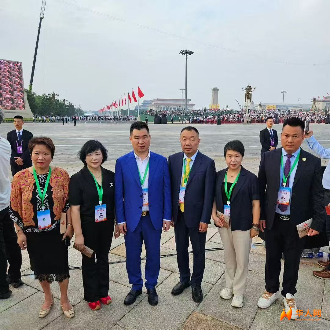 微信图片_2025-09-04_124528_527.jpg