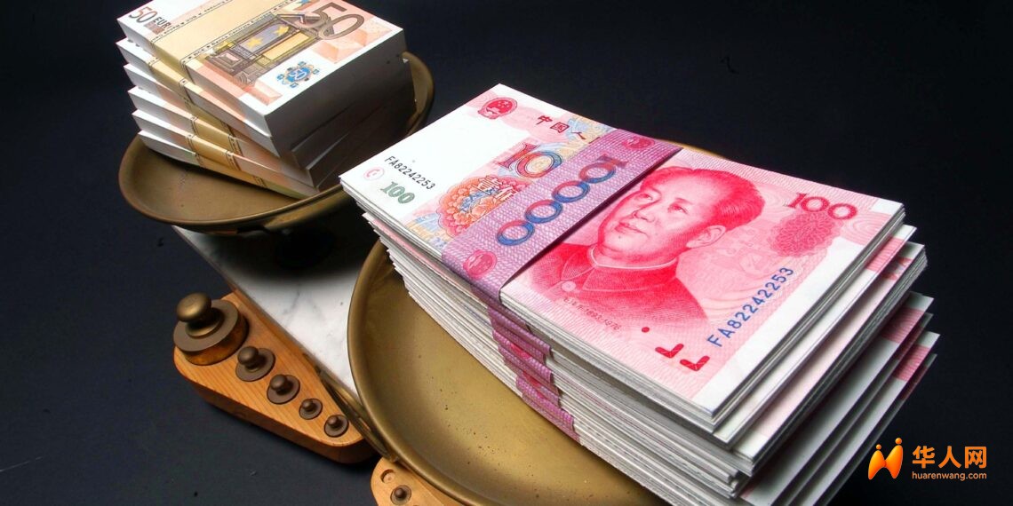 欧盟与中国再续三年欧元/人民币互换协议