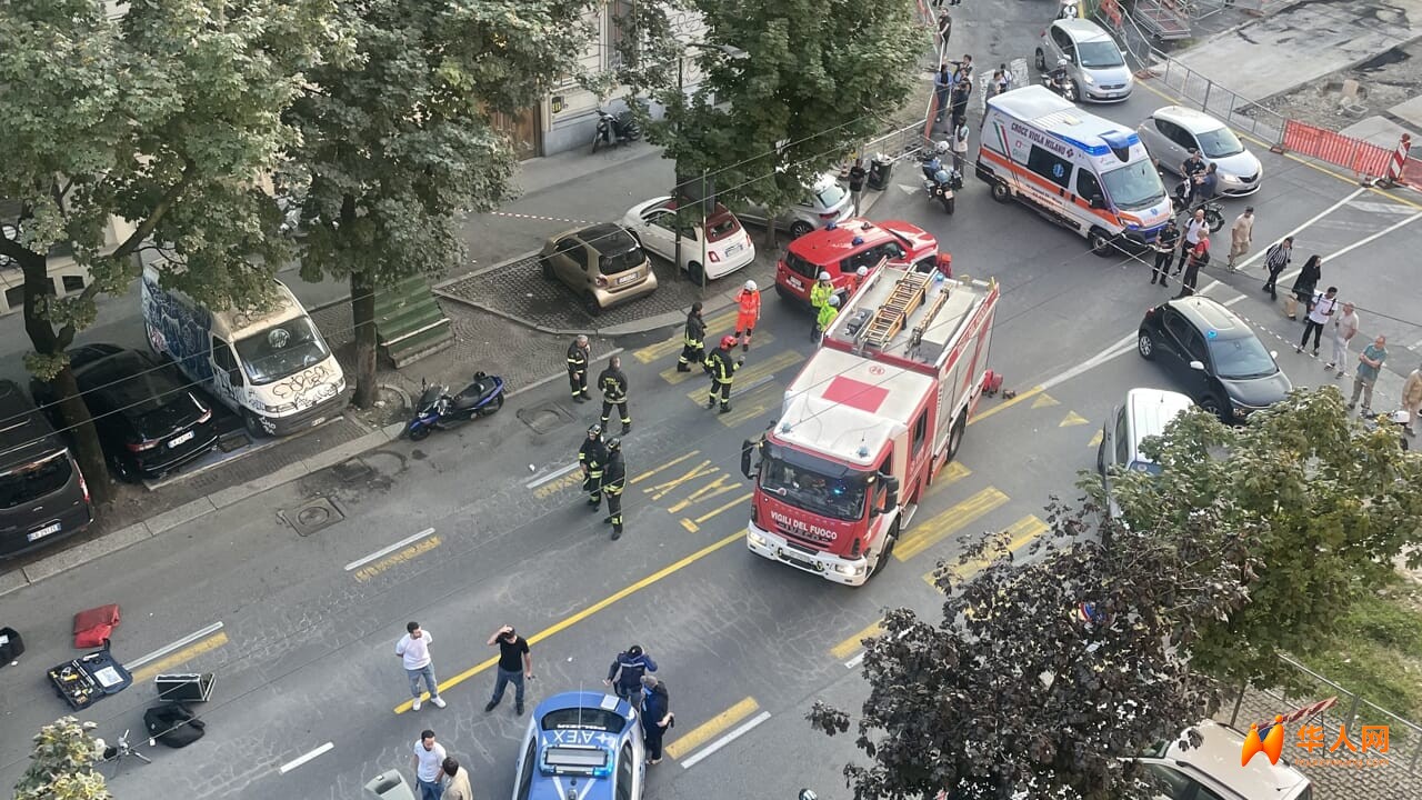 环卫工发现可疑纸箱，米兰街区一度封锁