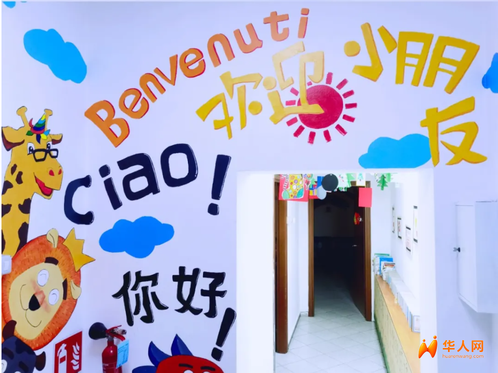 屏幕截图 2025-09-16 115732.png