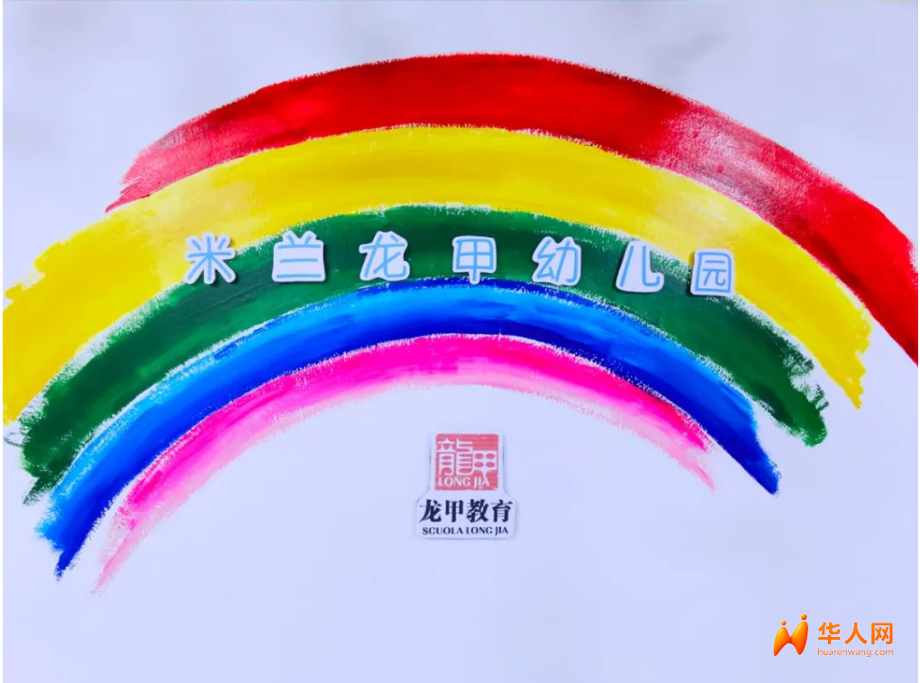 屏幕截图 2025-09-16 115724.png