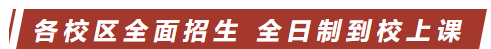 屏幕截图 2025-09-16 115504.png