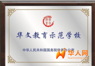 屏幕截图 2025-09-16 114914.png