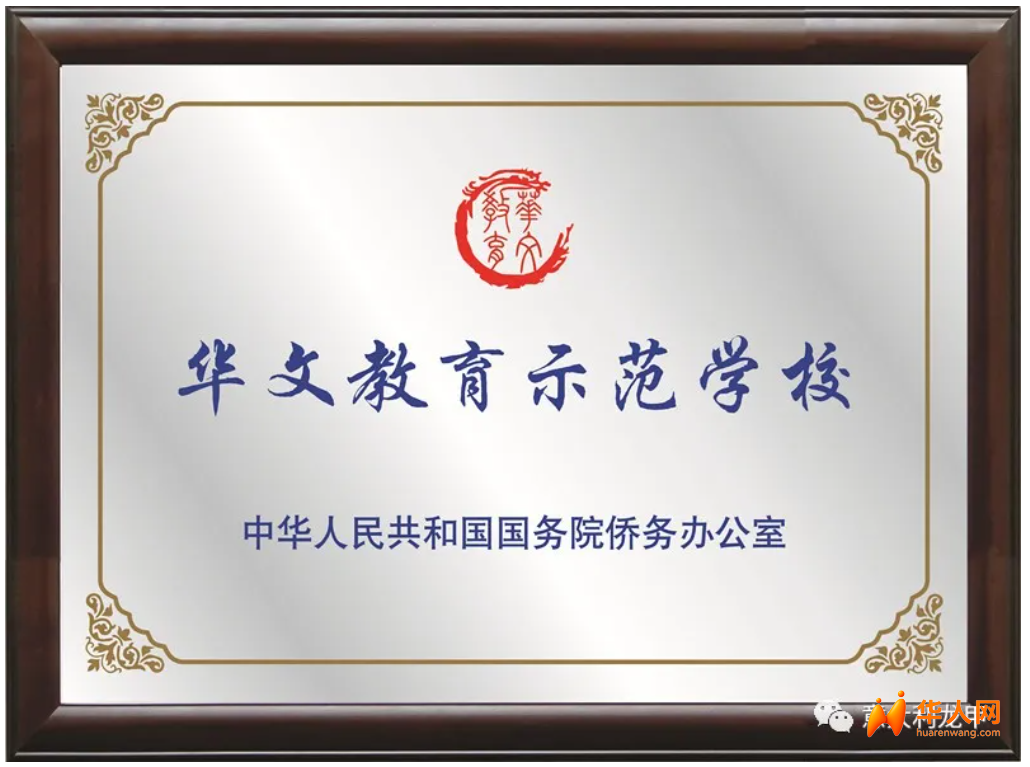 屏幕截图 2025-09-16 115404.png