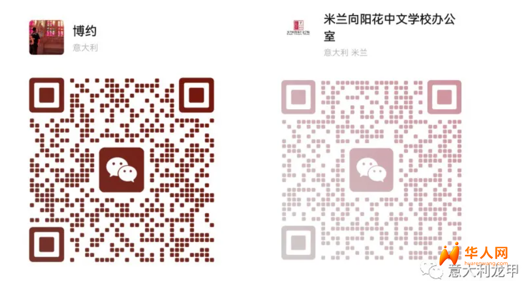 屏幕截图 2025-09-16 115635.png