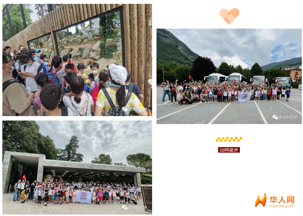 屏幕截图 2025-09-16 124335.png