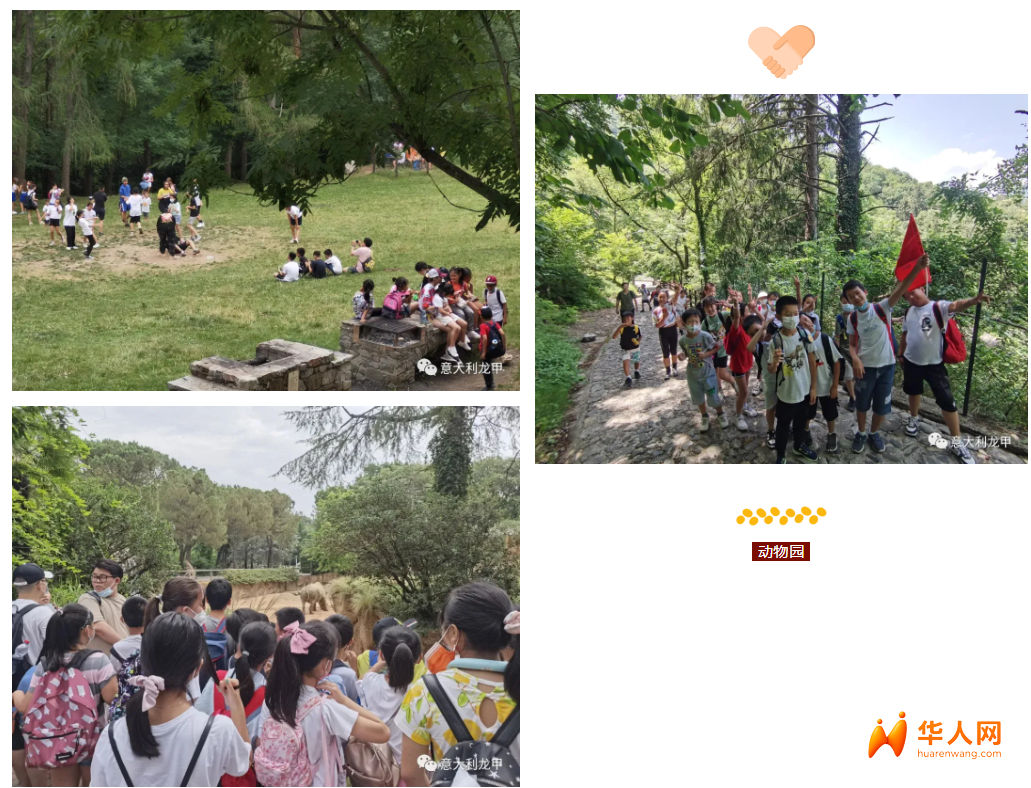 屏幕截图 2025-09-16 124325.png