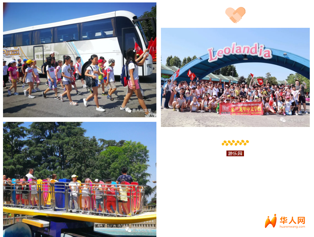 屏幕截图 2025-09-16 124317.png