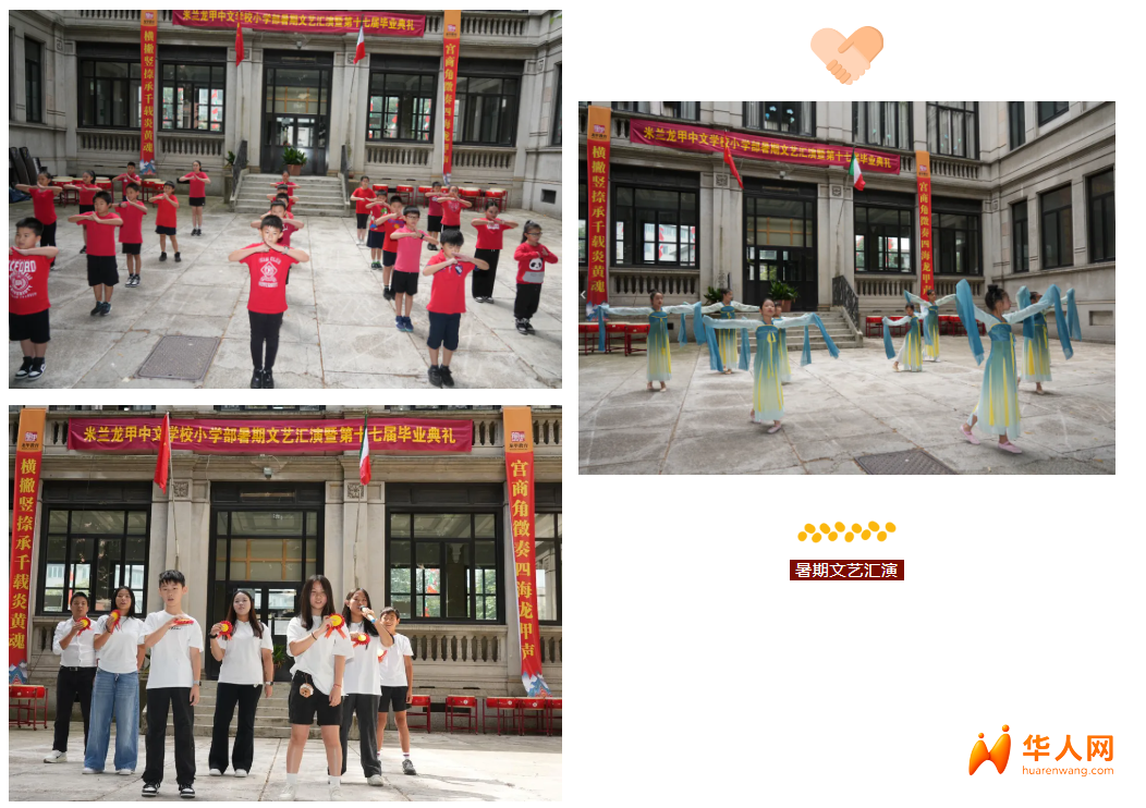 屏幕截图 2025-09-16 124151.png