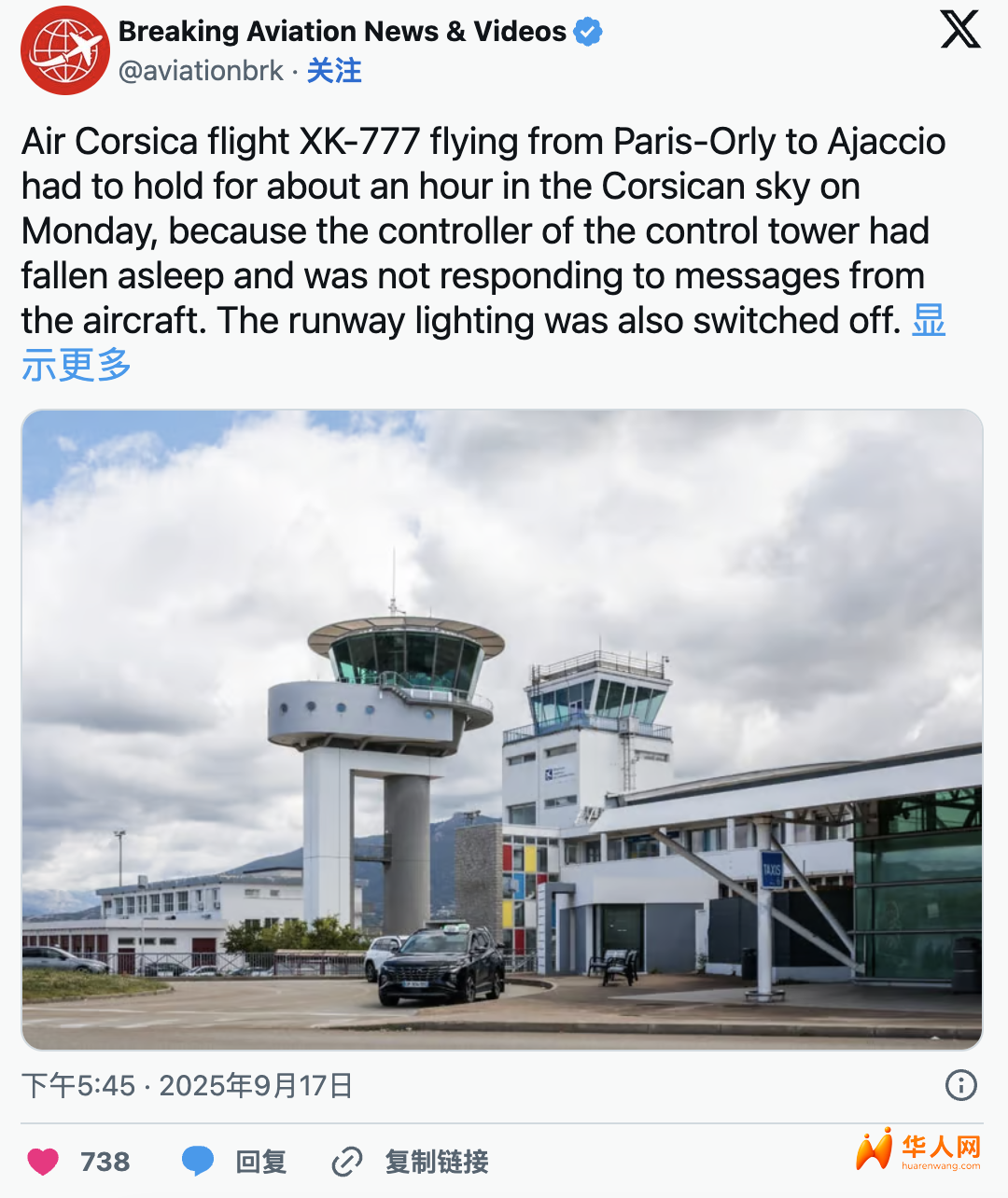 截屏2025-09-19 15.42.47.png
