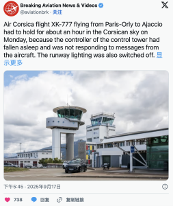 截屏2025-09-19 15.42.47.png