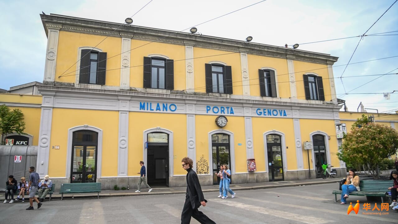 Stazione Porta genova (Lapresse).jpg