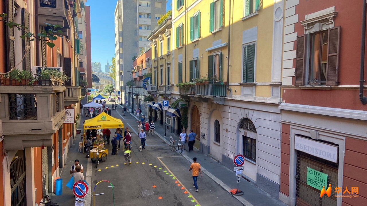 No Parking Day来了！米兰七条街道9月21日封闭