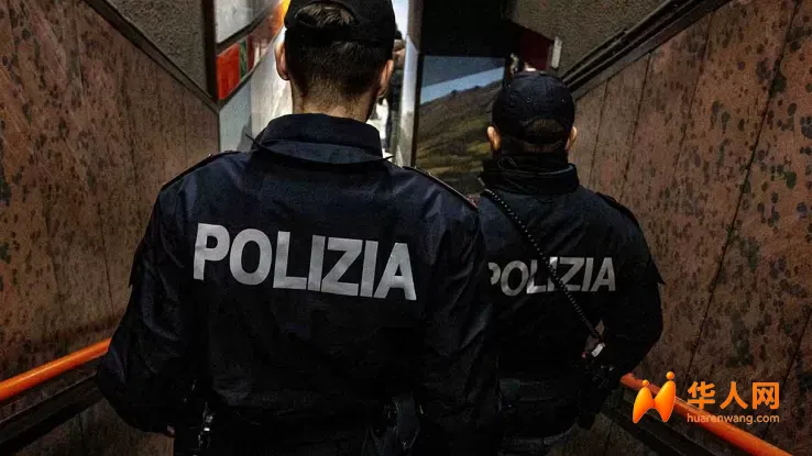 polizia-repertorio-3.webp