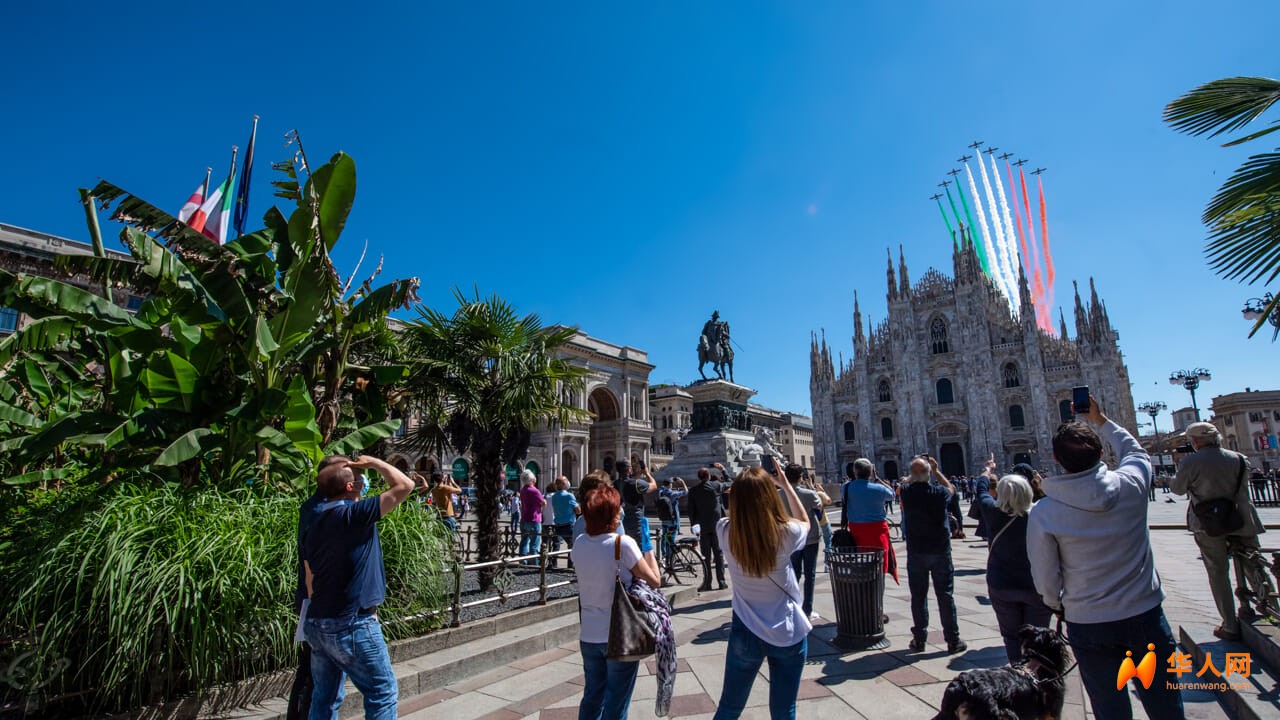 frecce_tricolori_lapresse.jpg