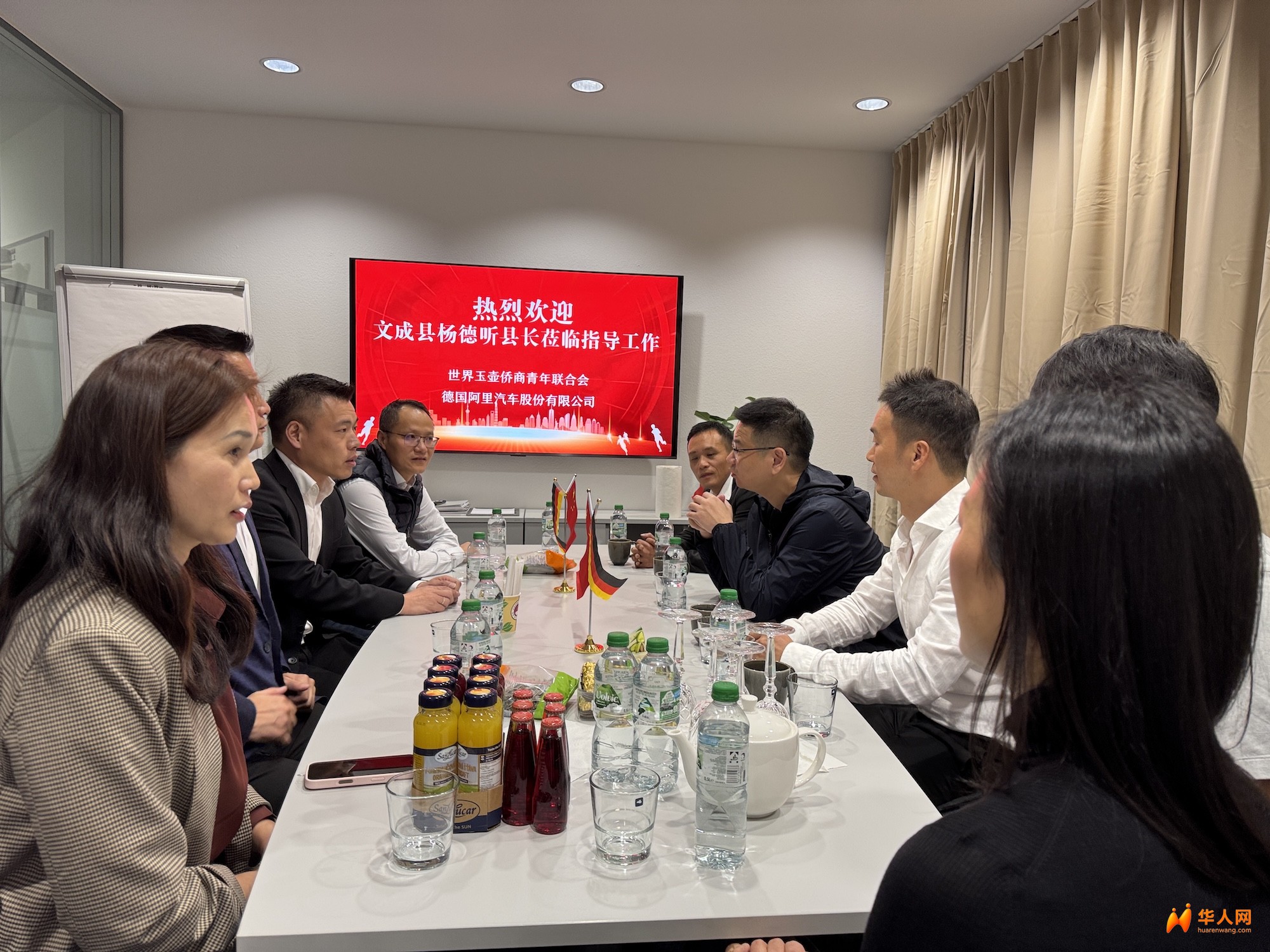 微信图片_2025-09-27_212926_176.jpg