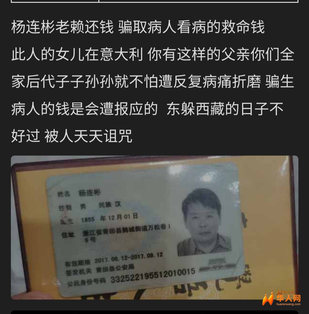 screenshot_20250915_215229_samsung internet.jpg