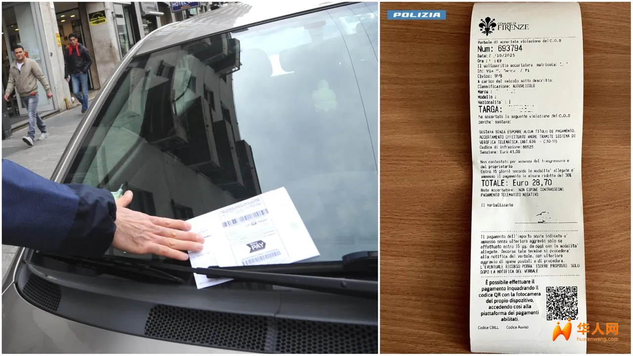 polizia.webp