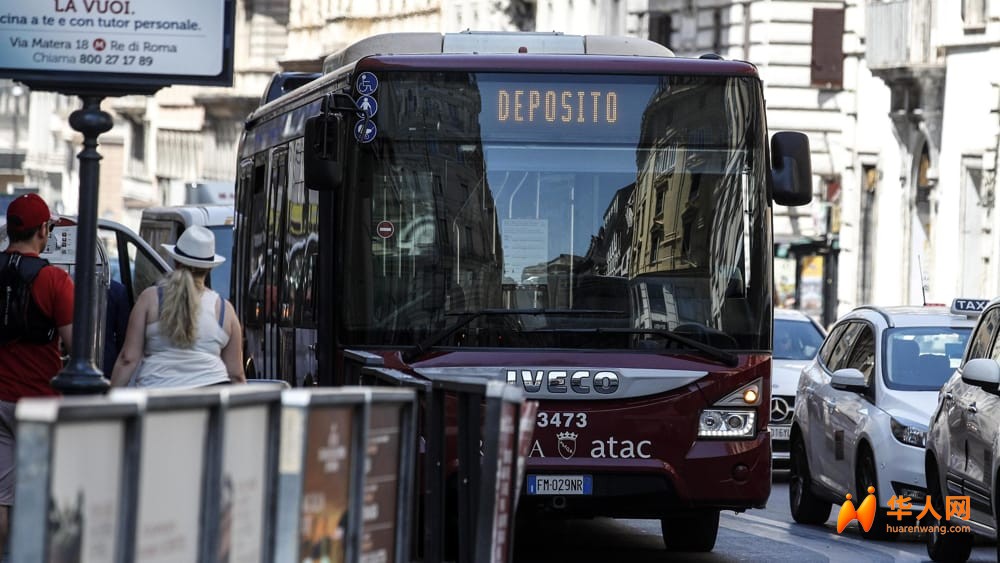 bus-atac-sciopero.jpg