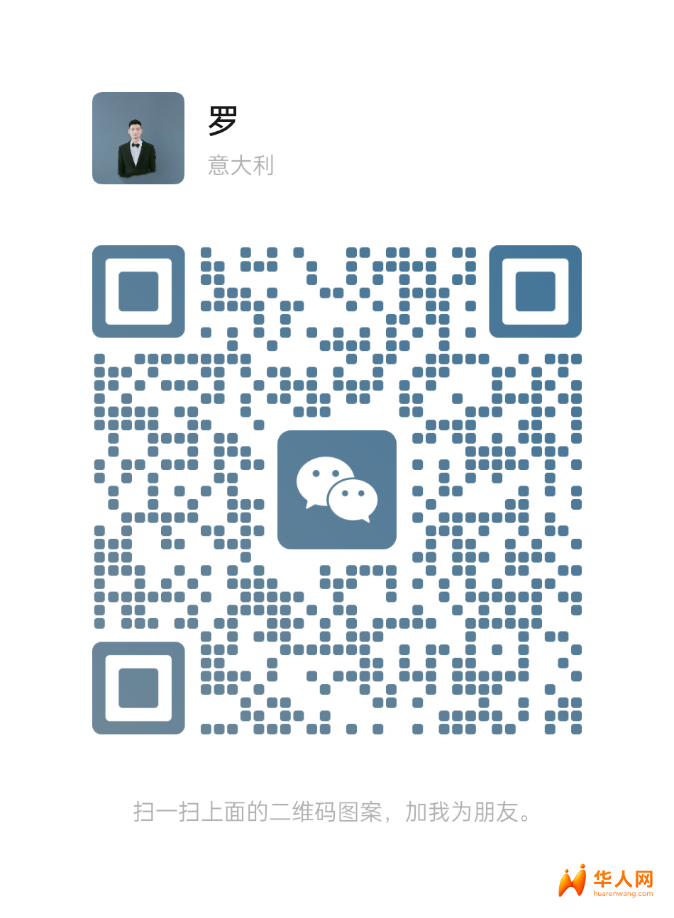 mmqrcode1759401721316.jpg