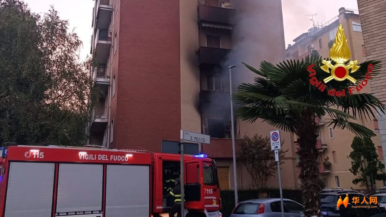 incendio cornaredo.jpeg