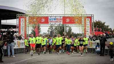 deejay ten 2024 - sito ufficiale.jpg