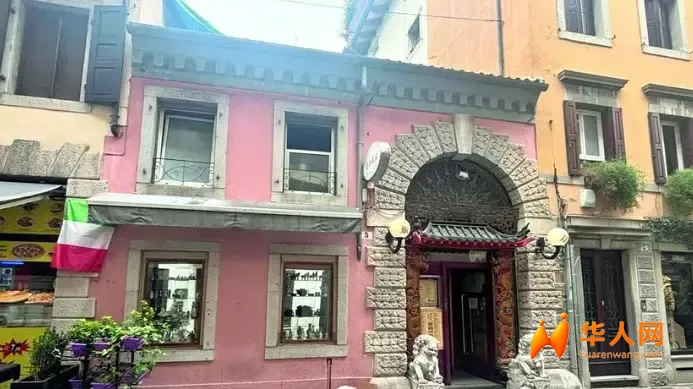 乌迪内中餐馆突发火灾！女老板被控“过失纵火”，判5个月缓刑 …