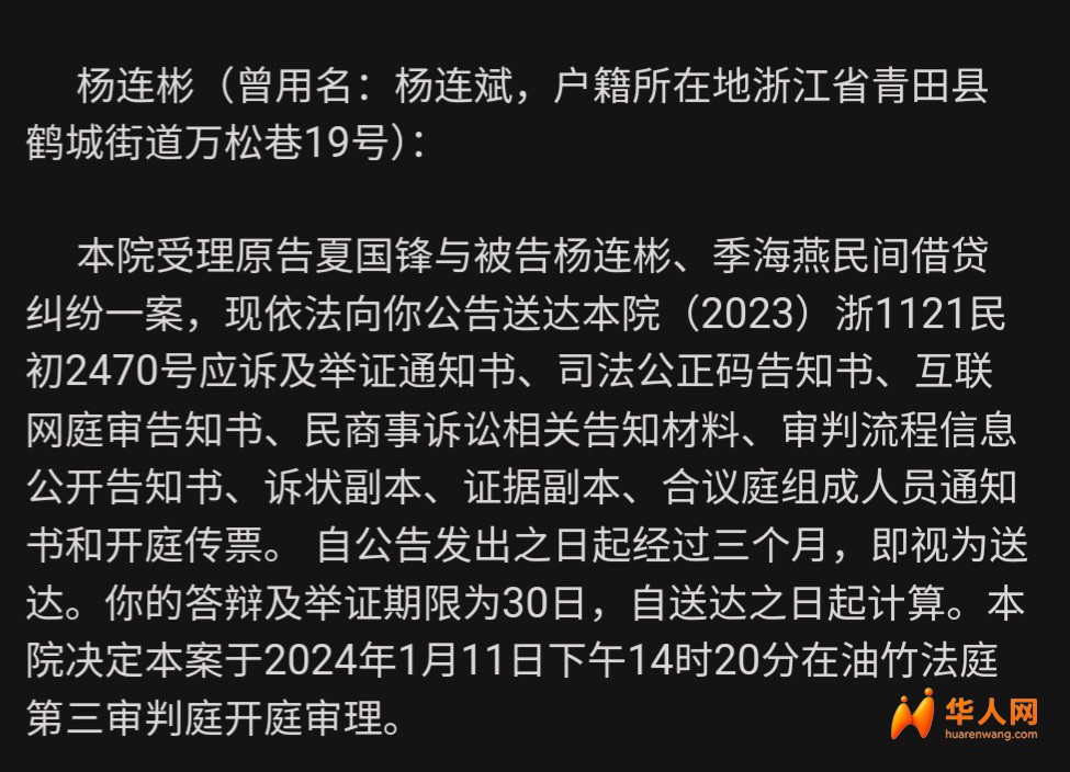 screenshot_20251019_021331_samsung internet.jpg