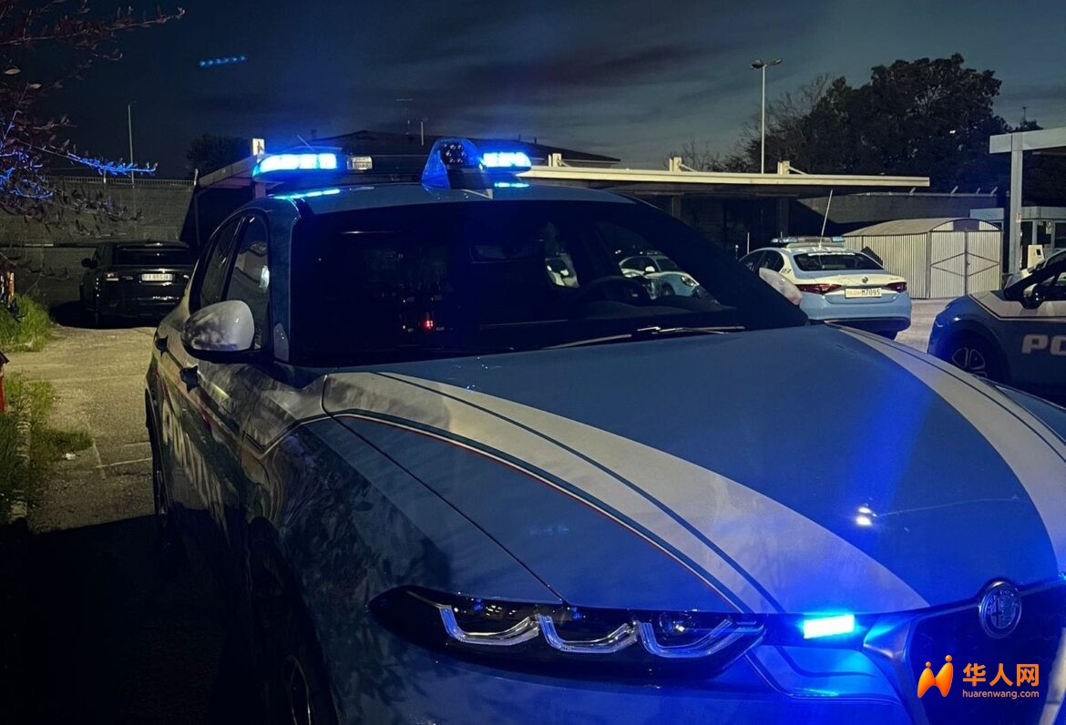polizia-volante-notte-new-1170x796.jpg