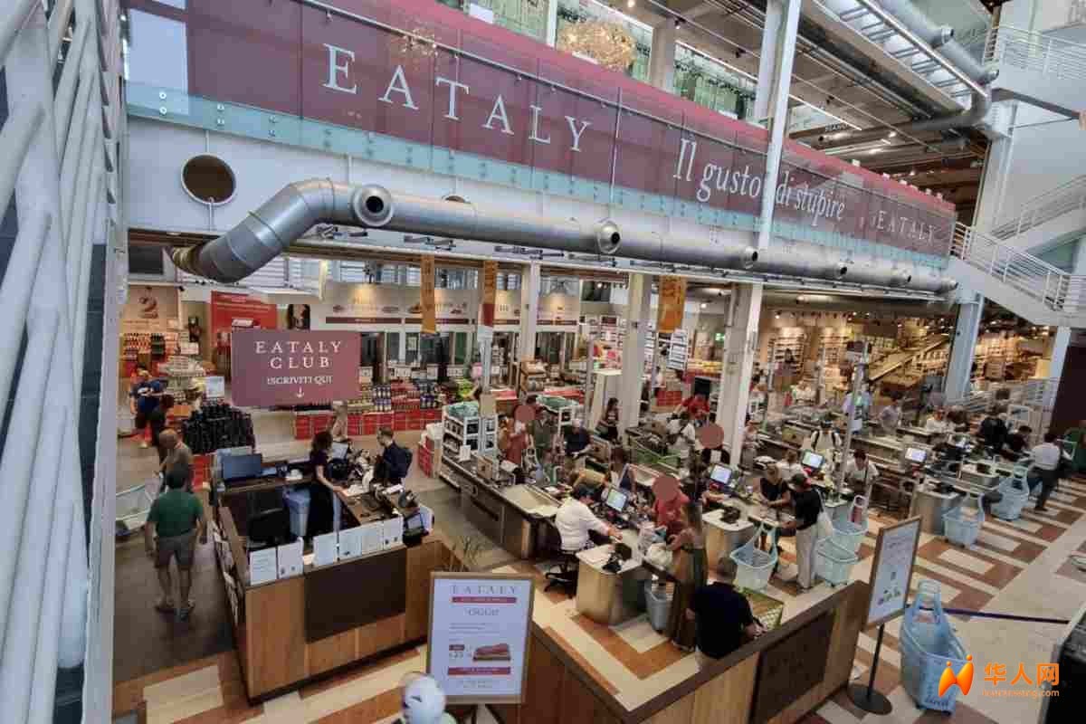 Eatalywww.greenstyle.it-2025-10-20.jpg