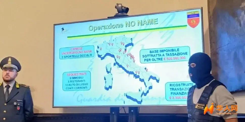 sgominato-clan-cinese-accusati-di-riciclaggio-e-banca-clandestina-sotto-processo.webp