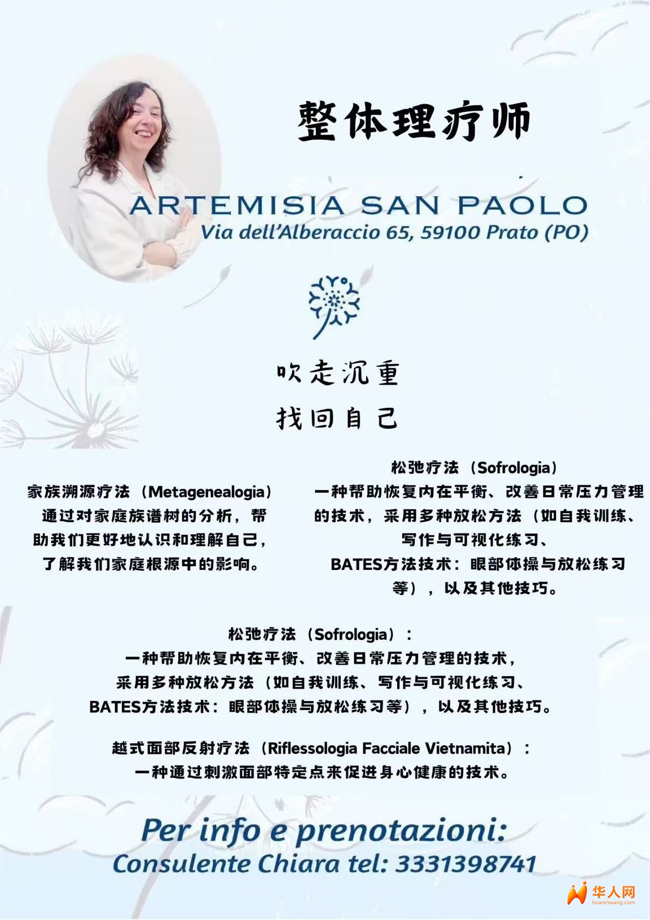 a1cdb01803abd451a9db479d8aa514e5.jpg