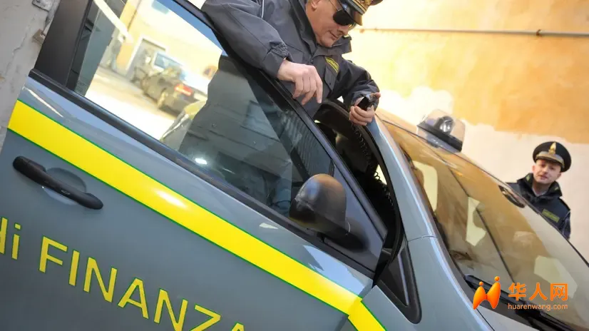 布雷西亚的华人汇款已被警察盯的死死的！