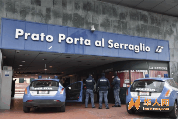 controlli-polizia-volanti-stazione-porta-al-serraglio-585x393.png