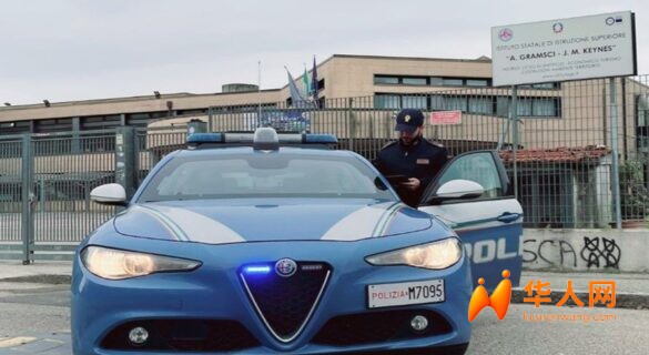 防止再有孩子受伤，普拉托启动校园周边高强度巡逻