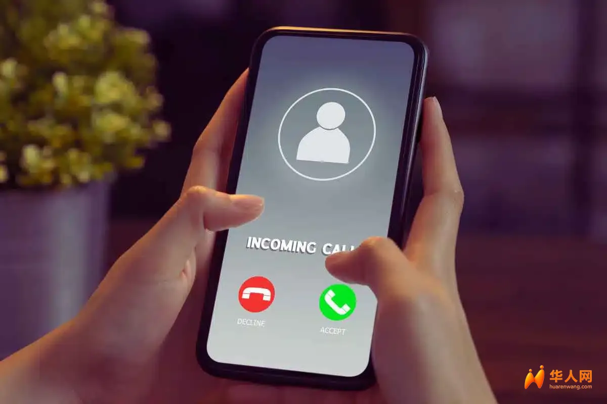 用一个非常简单的小技巧告别垃圾电话