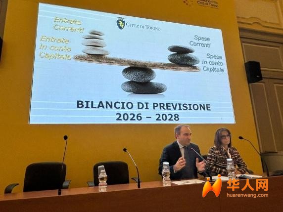 都灵启动史上最严税务整治！连锁餐饮与小超市成重点对象