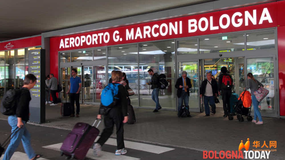 ingresso Aeroporto di Bologna-3-2-3.jpg